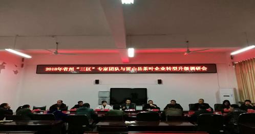 说明:C:\Users\lily\Documents\Tencent Files\563138626\FileRecv\MobileFile\IMG_9692.JPG